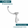 Кухонная мойка GRANULA GR-7805 черный 7805 CHEPHYII